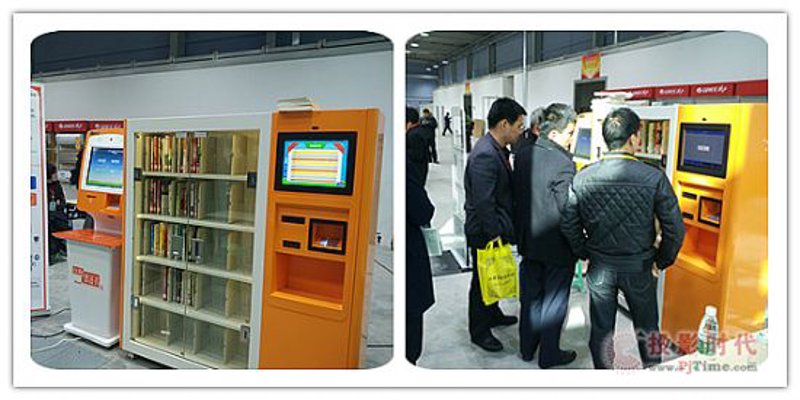 图书采购的风向标:从行业动态把握市场脉搏