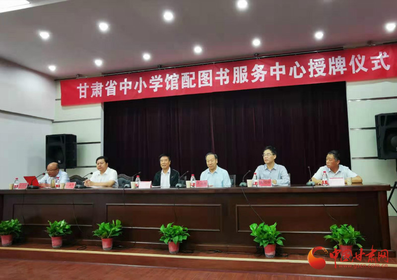 图书馆建设的关键—馆配图书市场动态探索