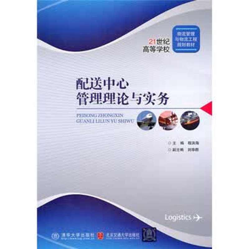 图书采购的新趋势:数字化与精准化